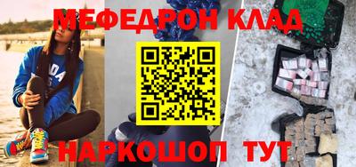 Альфа ПВП Аргун