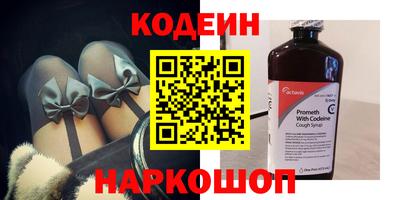 трава Апрелевка