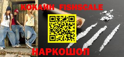 Альфа ПВП Аргун