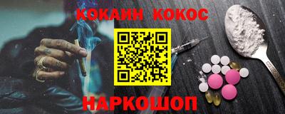 Альфа ПВП Аргун