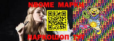 Альфа ПВП Аргун