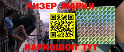 Альфа ПВП Аргун