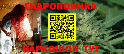 трава Апрелевка