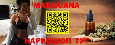 трава Апрелевка