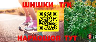 трава Апрелевка