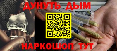 Альфа ПВП Аргун