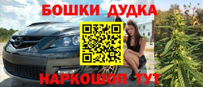 Альфа ПВП Аргун