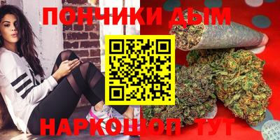 экстази Апшеронск