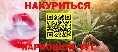 экстази Апшеронск
