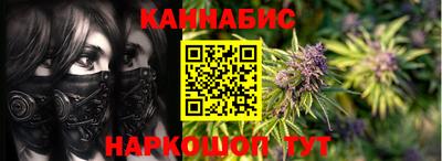 трава Апрелевка