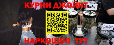 экстази Апшеронск