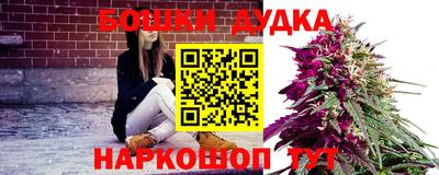 экстази Апшеронск