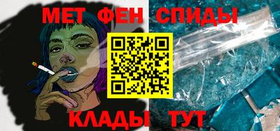 Альфа ПВП Аргун