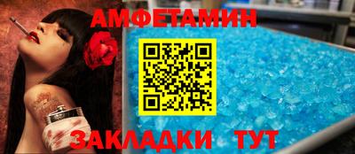 трава Апрелевка