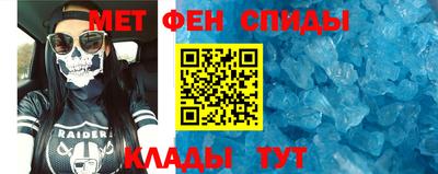трава Апрелевка