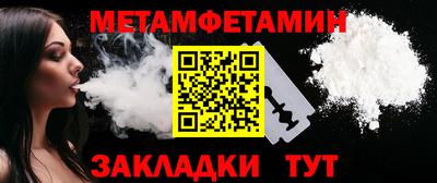 Альфа ПВП Аргун