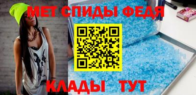 Альфа ПВП Аргун