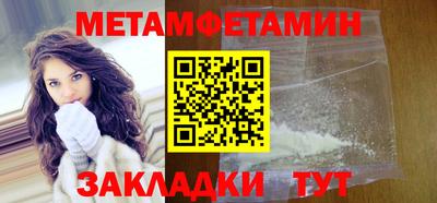 трава Апрелевка