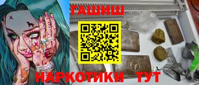 Альфа ПВП Аргун
