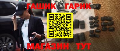 Альфа ПВП Аргун