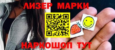Альфа ПВП Аргун