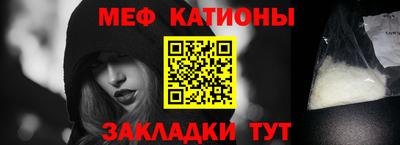 Альфа ПВП Аргун