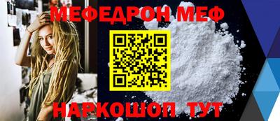 экстази Апшеронск