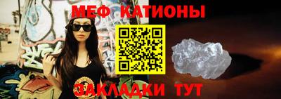 экстази Апшеронск