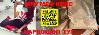 Альфа ПВП Аргун