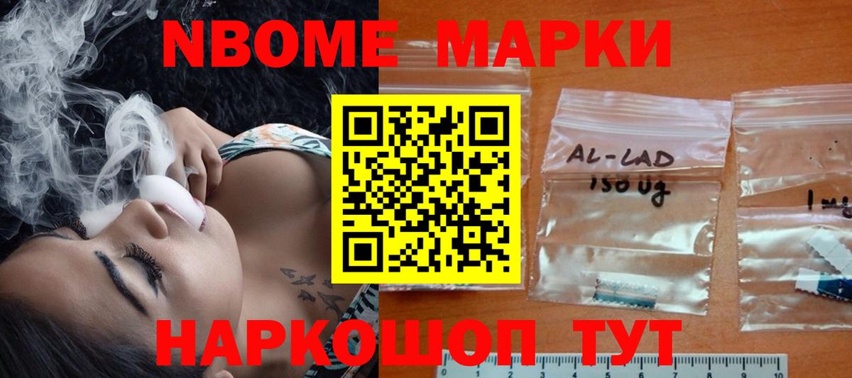 гидра как зайти  Лсд 25 экстази ecstasy  Вход с VPN  LSD-25 экстази  ЛСД экстази кислота  Белореченск 